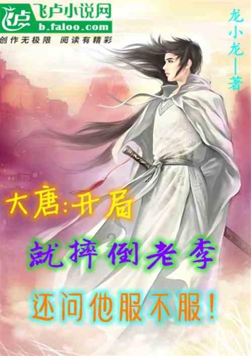 商丘市梁园区李庄镇积极组织开展人居环境集中整治专项活动